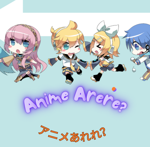 Anime Arere??