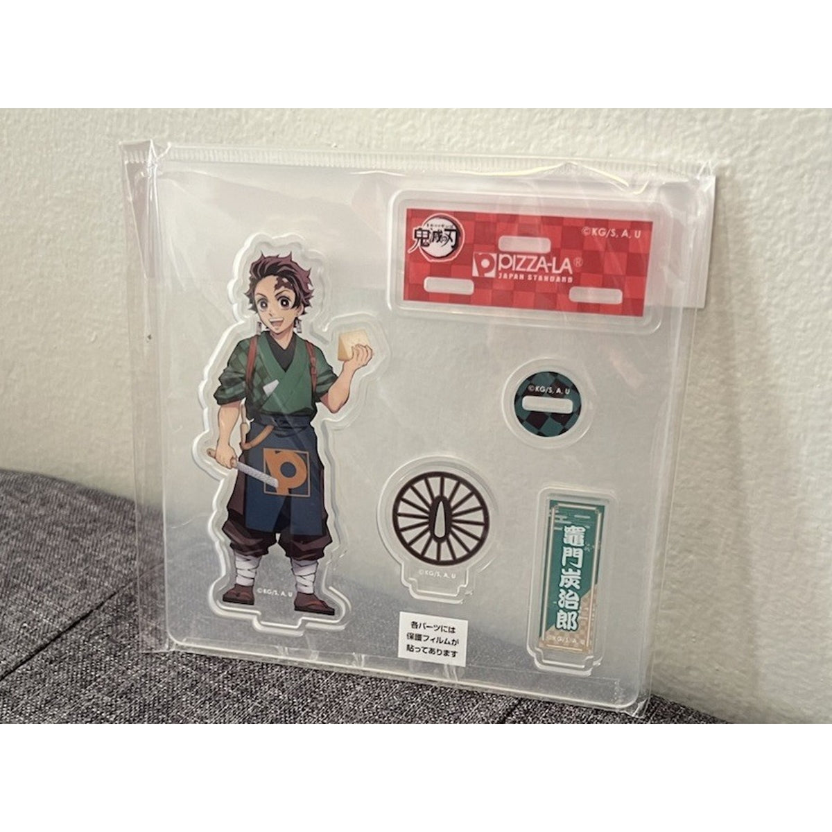 Demon Slayer x PIZZA-LA Collab Tanjiro Kamado Acrylic Stand