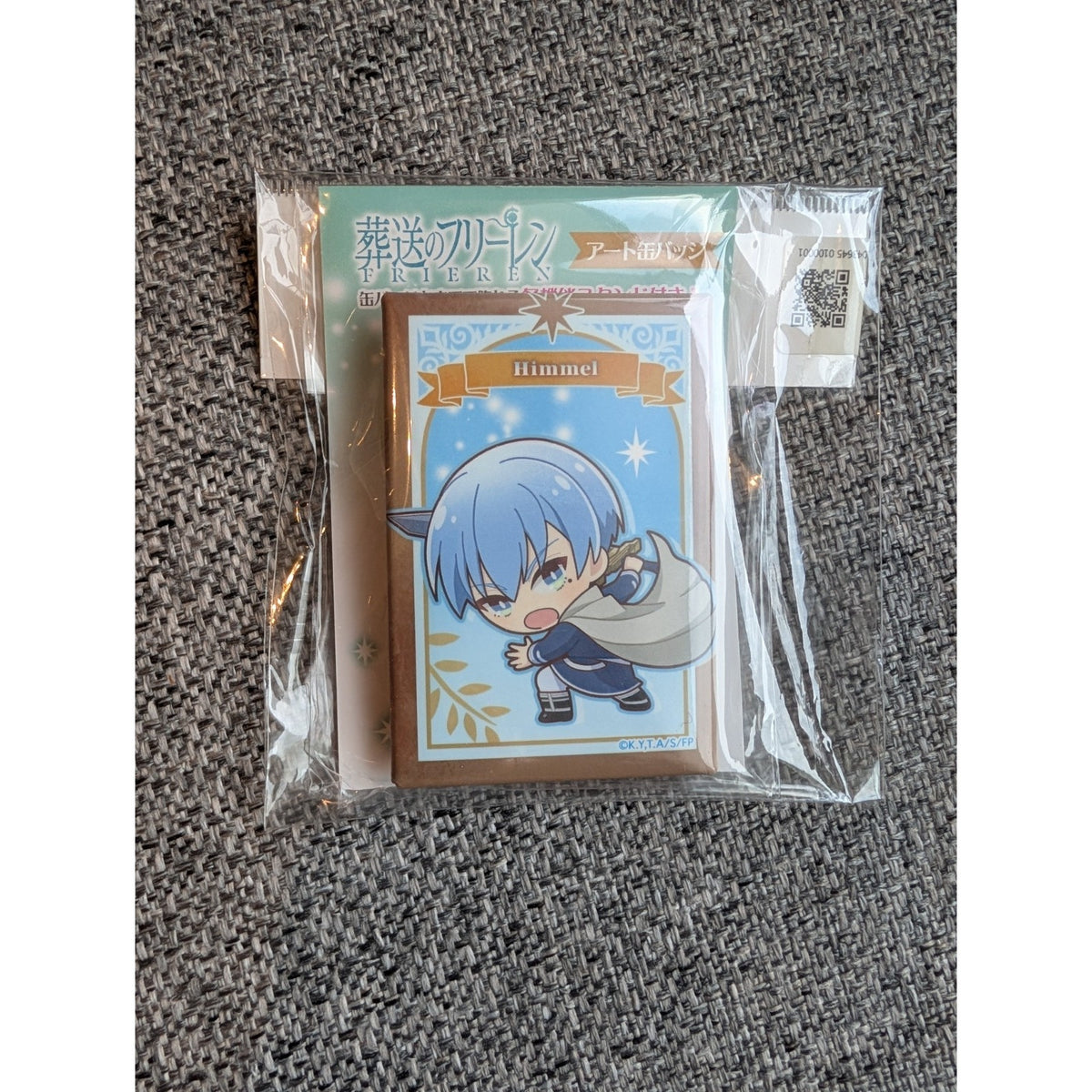 Frieren: Beyond Journey's End Himmel Art Style Can Badge Pin