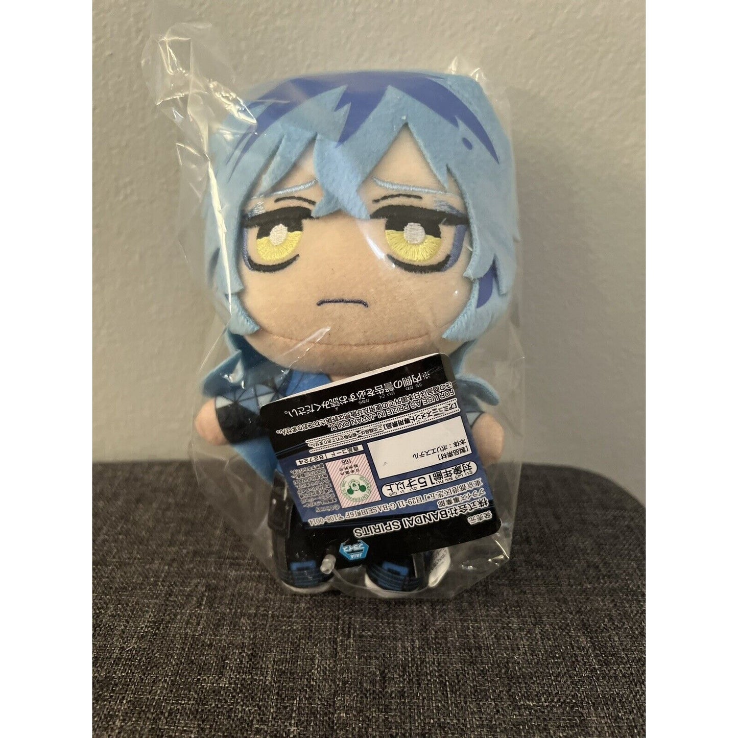 Twisted Wonderland Idia Shroud Vol 7 Tomonui Plush BNWT US Seller
