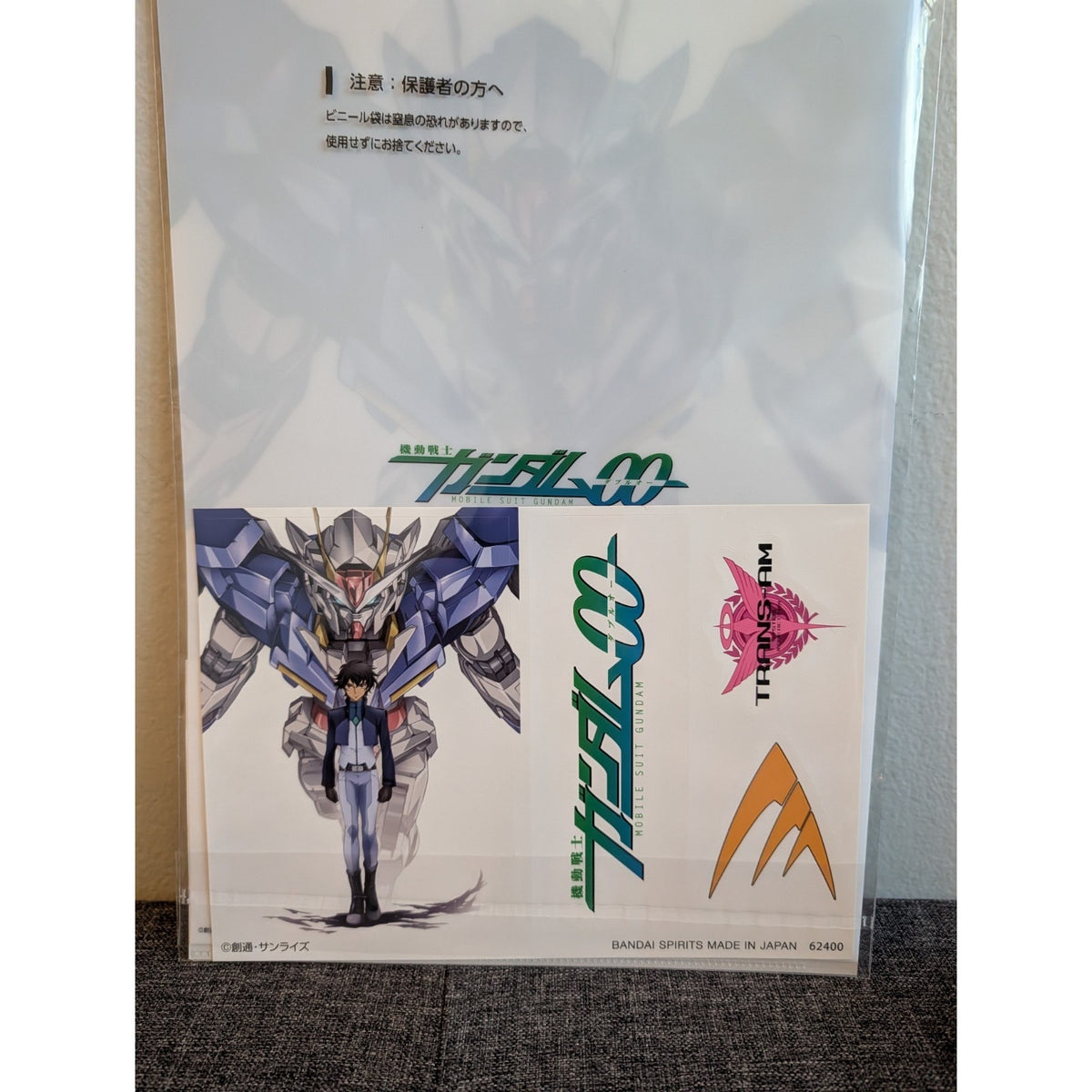 Mobile Suit Gundam: The Witch From Mercury 00 Gundam A4 Clear File & Sticker Set