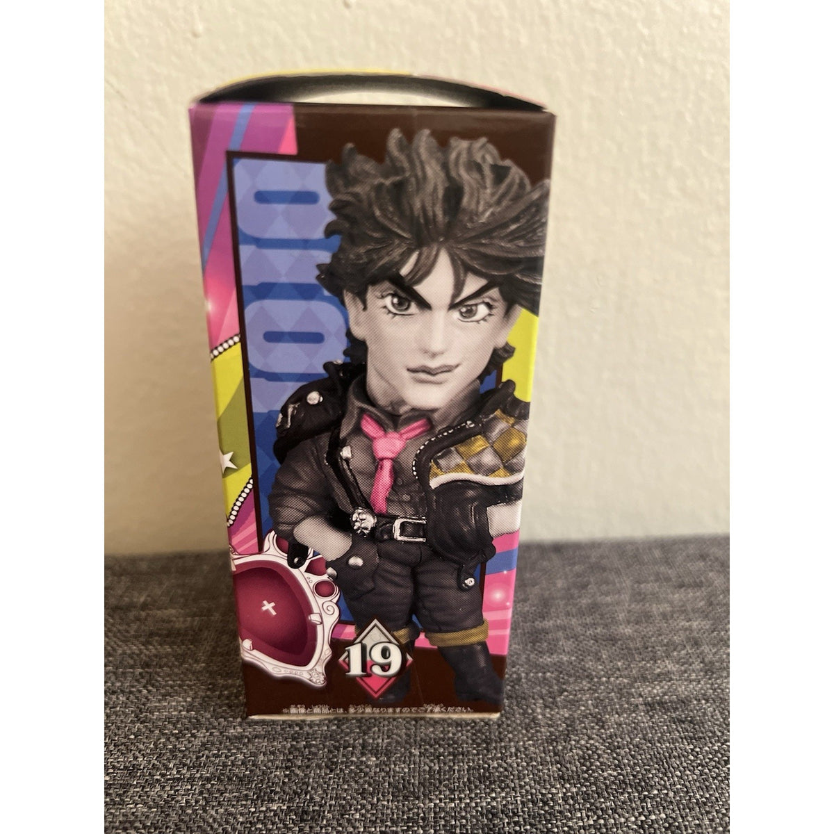 JoJos Bizarre Adventure World Collectible Figure WCF Vol 4 Joseph Joestar