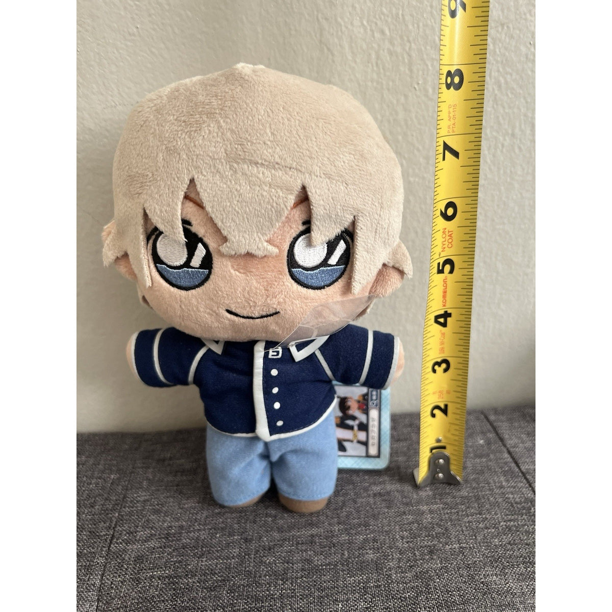 Detective Conan Case Closed Rei Furuya Zero Collection Lucky Kuji Sega Plush