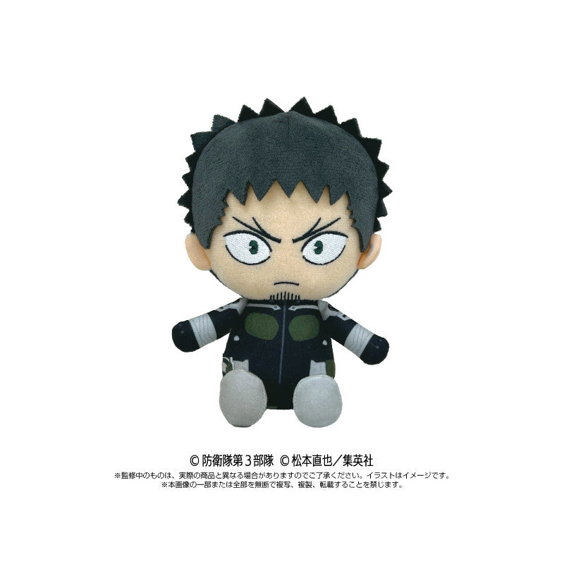 Kaiju No 8 Kafka Hibino Chibinui Plush