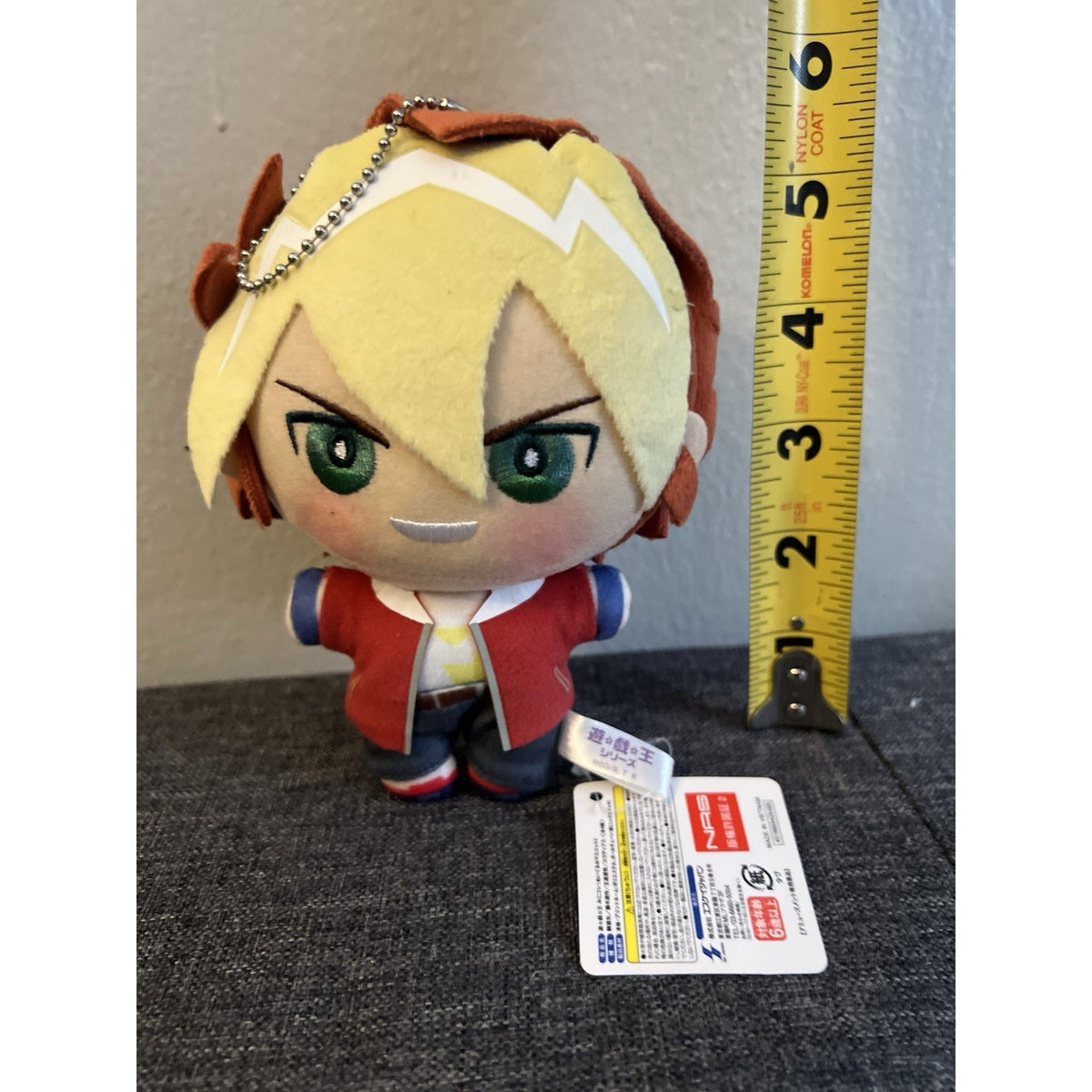 Yu-Gi-Oh! SK Japan Mini Collection Yuga Ohdo Plush