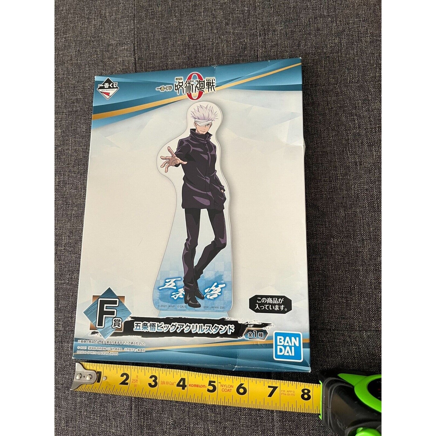 Jujutsu Kaisen 0 Movie Version Satoru Gojo F Prize Acrylic Stand Brand New