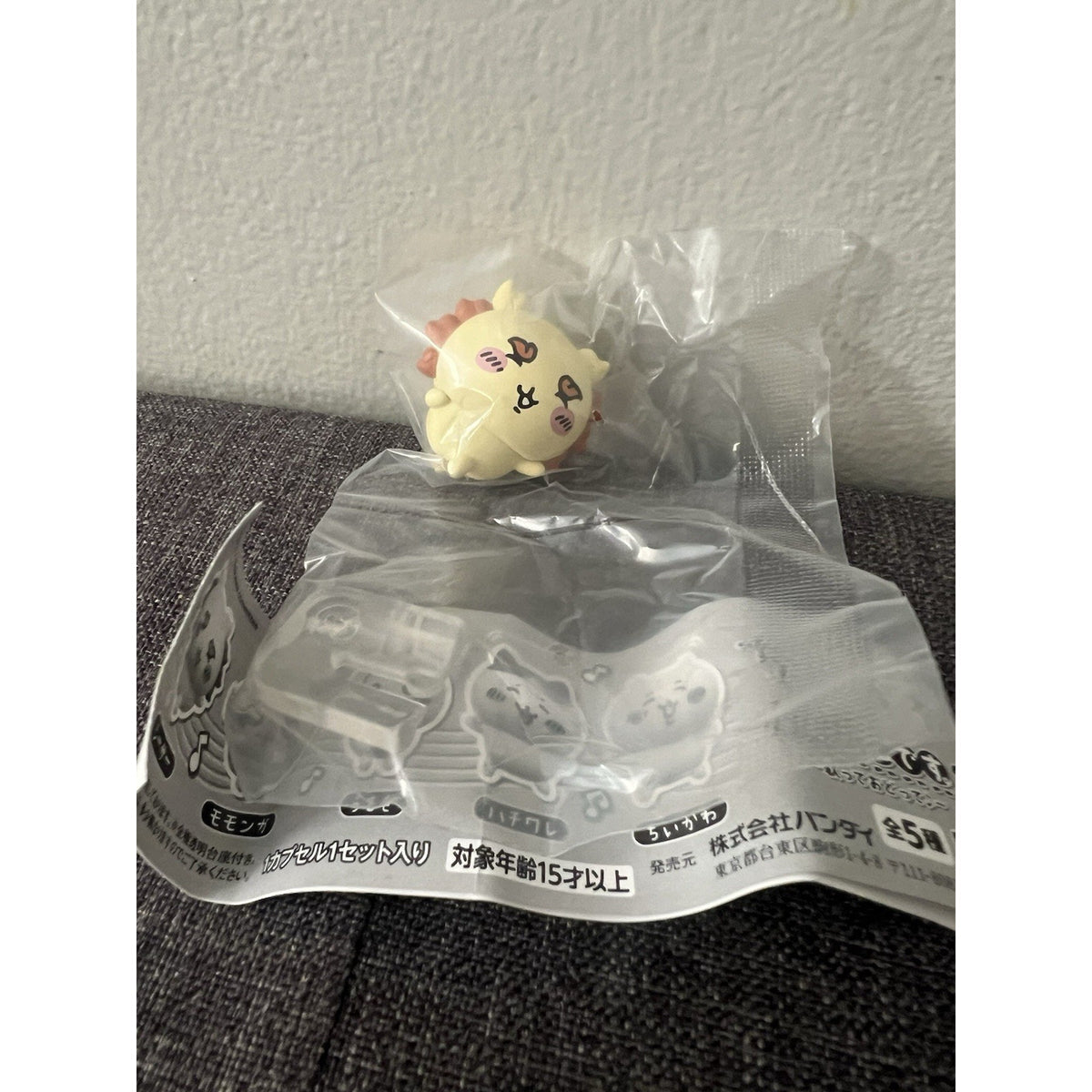 Chiikawa Shisa 2 Sing And Dance Gashapon Mini Figurine