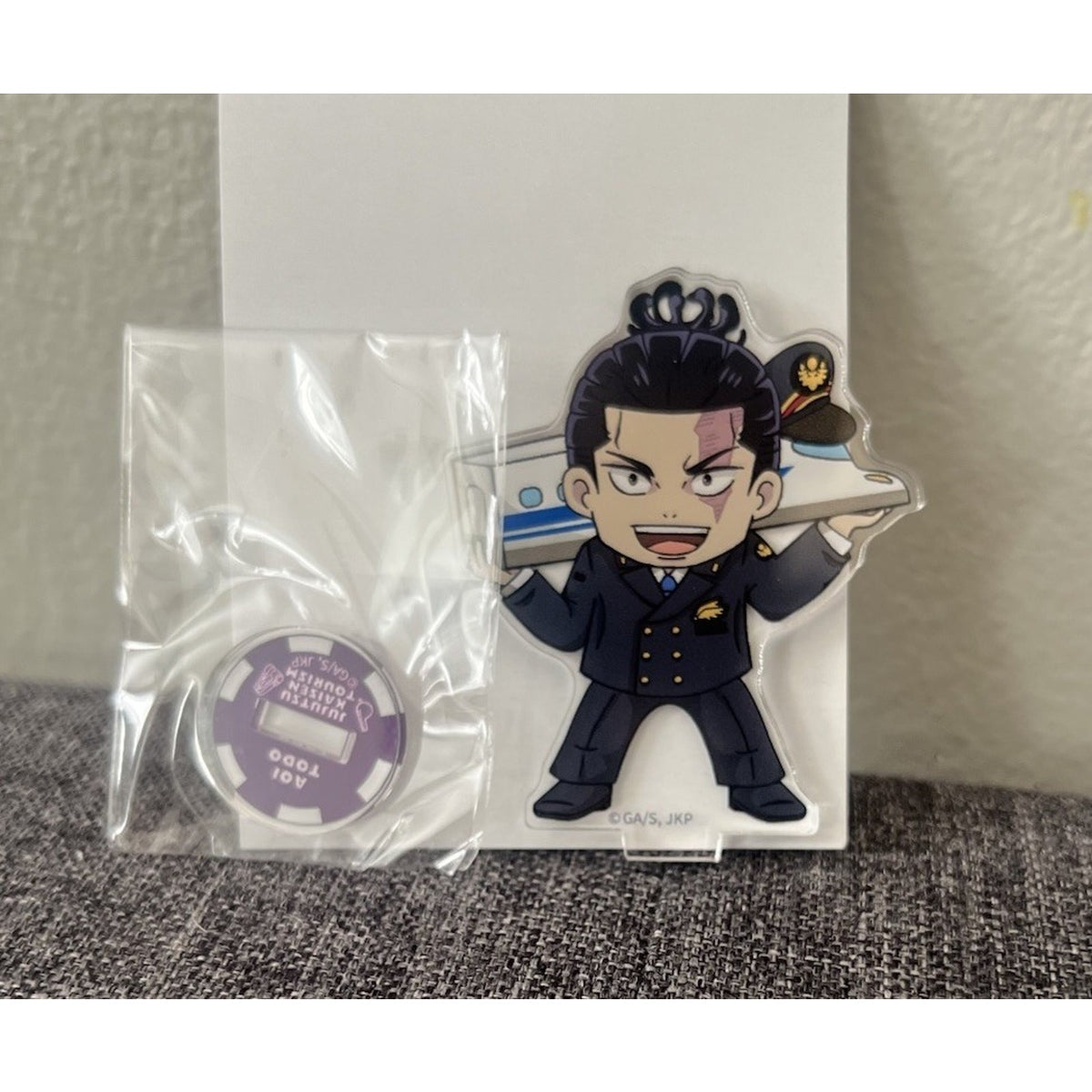 Jujutsu Kaisen Aoi Todo Kyoto Juju Exploration Mini Acrylic Standj