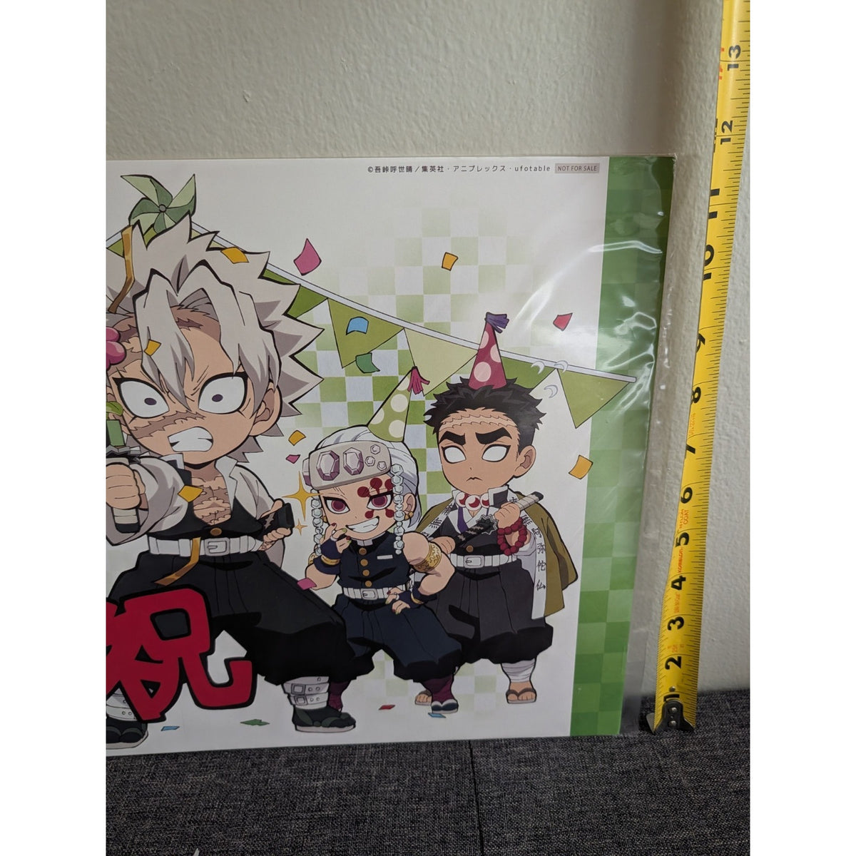 Demon Slayer Illustration Poster Ufotable Sanemi Muichiro Uzui Gyomei