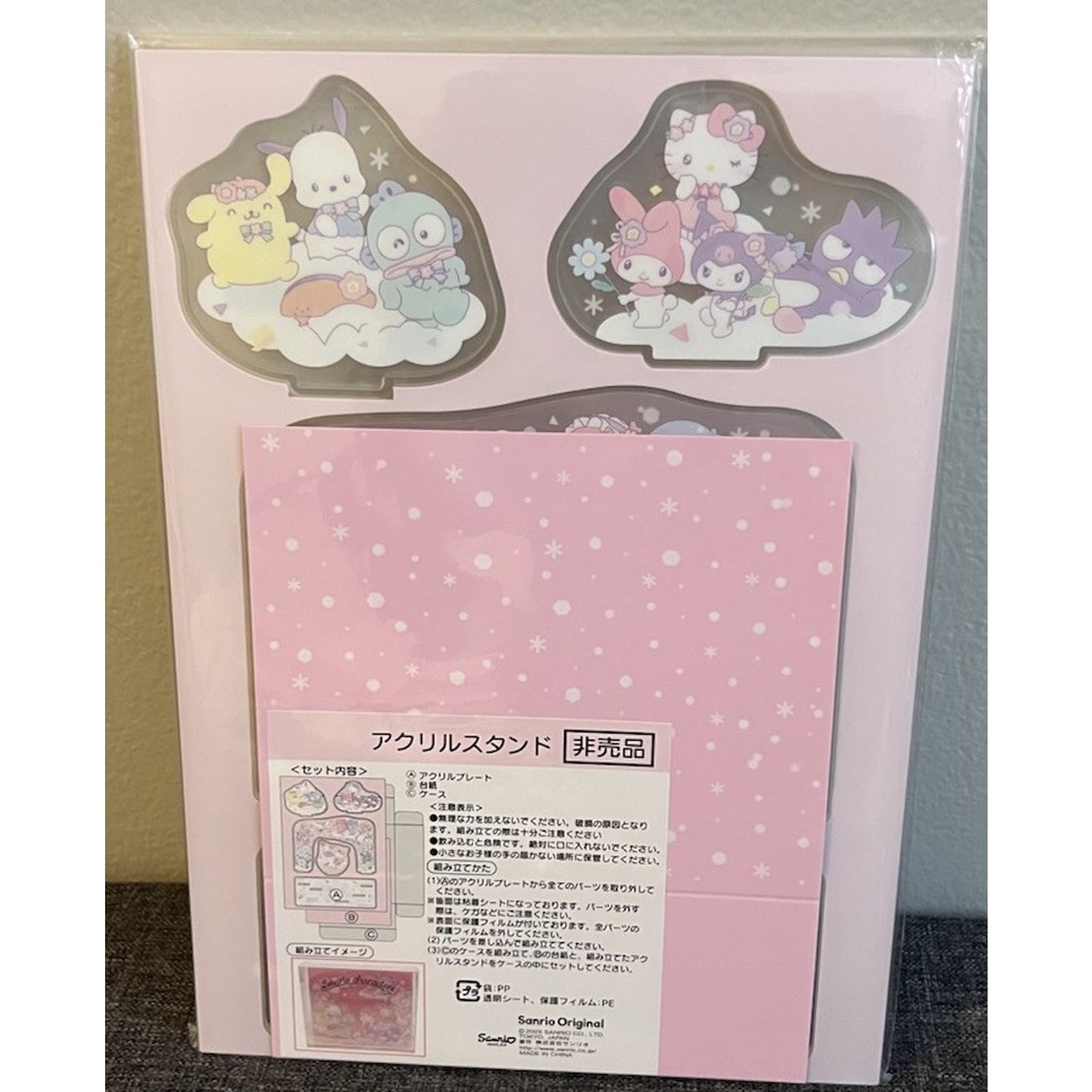 Sanrio Shareholder Exclusive Acrylic Stand