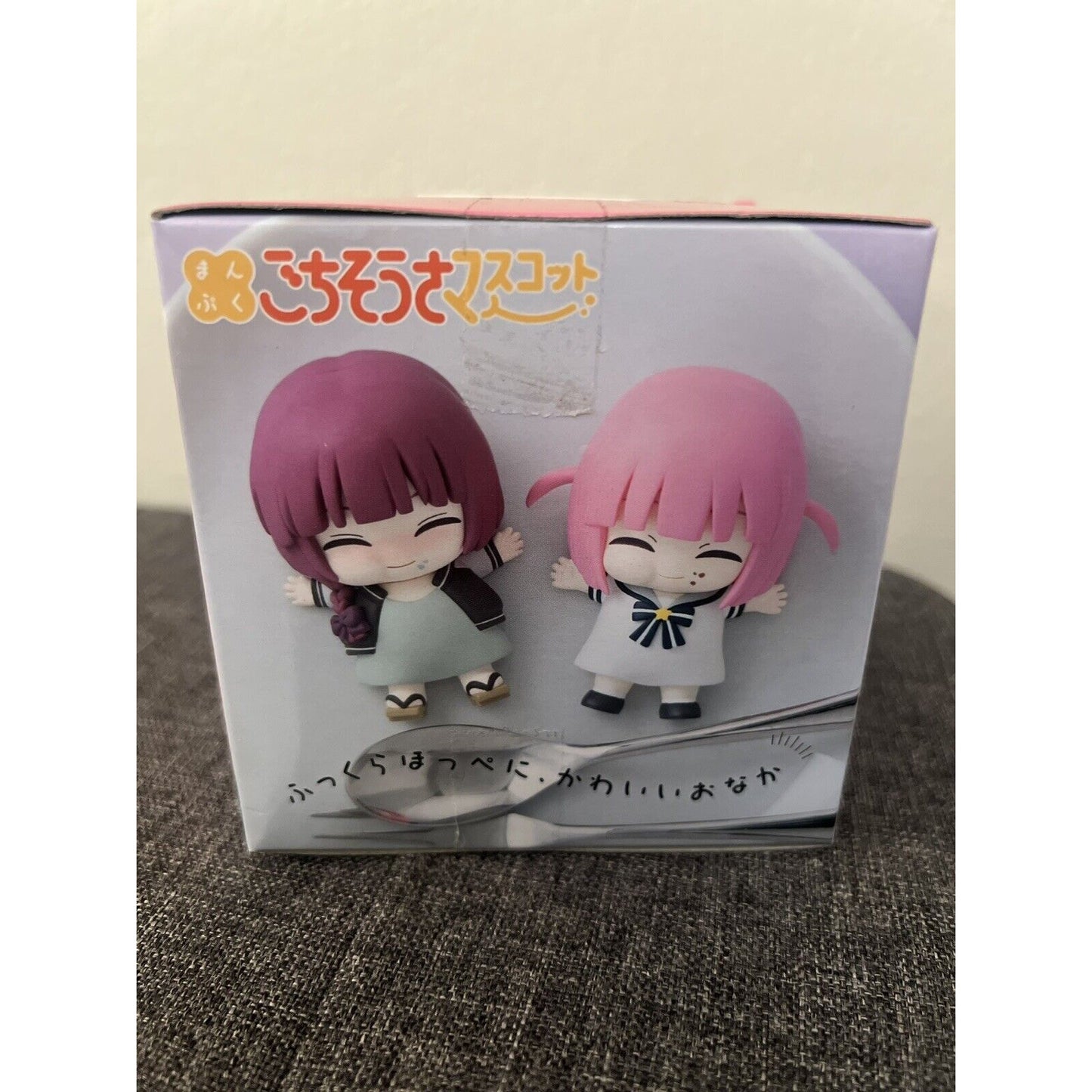 Bocchi The Rock Goto Futari Manpuku Gochisousa Mascot Figure