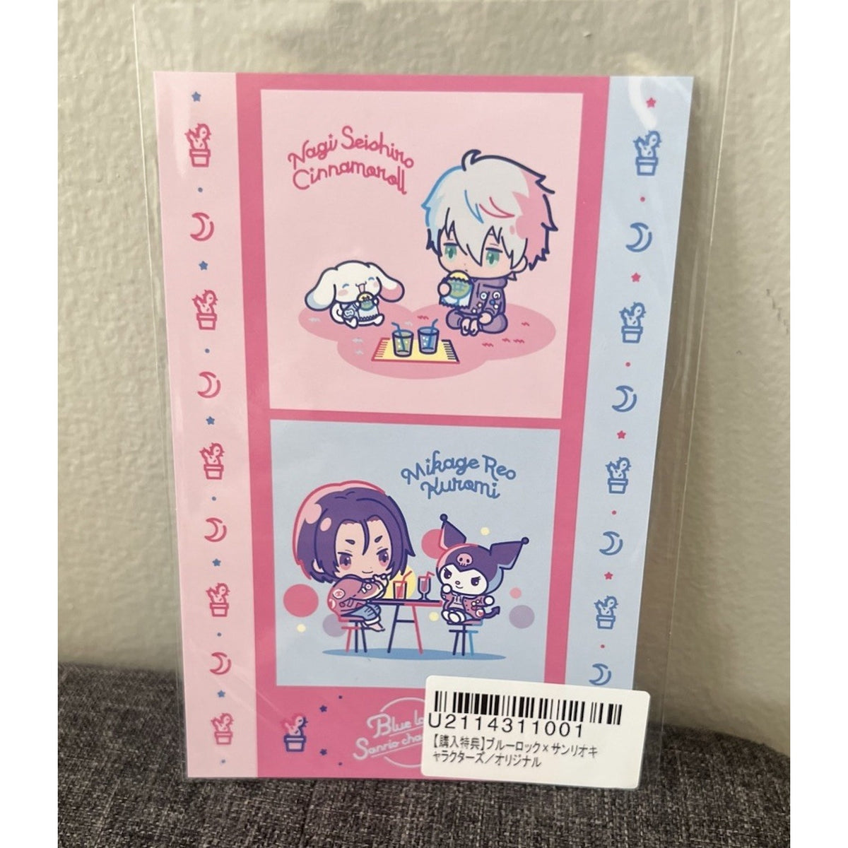 Blue Lock X Sanrio Postcard Seishiro Nagi Mikage Reo Kuromi Cinnamoroll