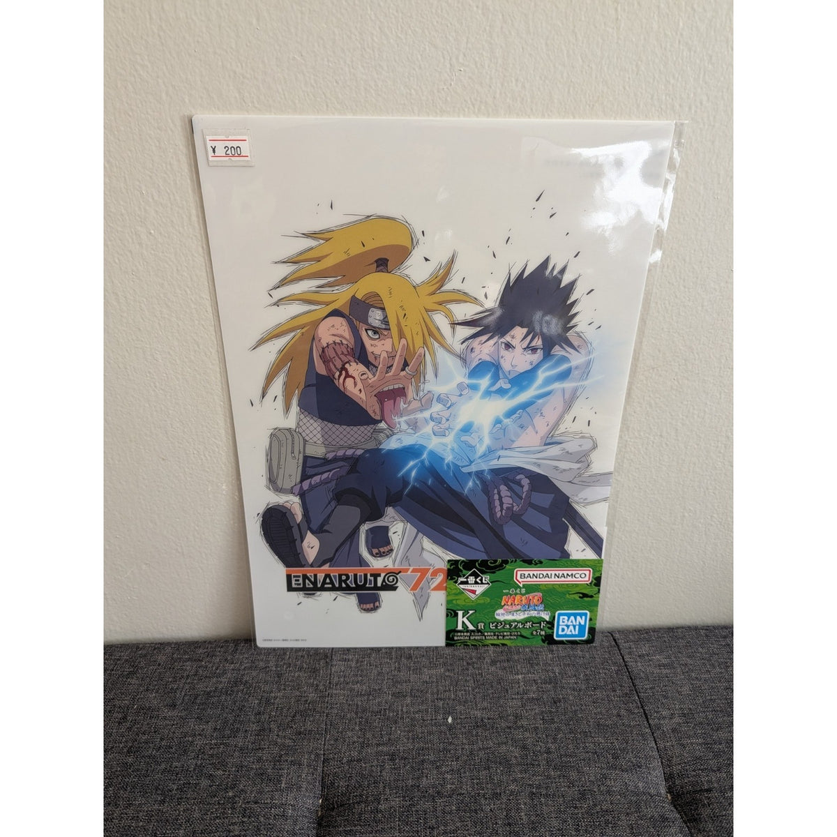 Naruto: Shippuden Deidara Sasuke Uchiha Visual Board Ichiban Kuji k