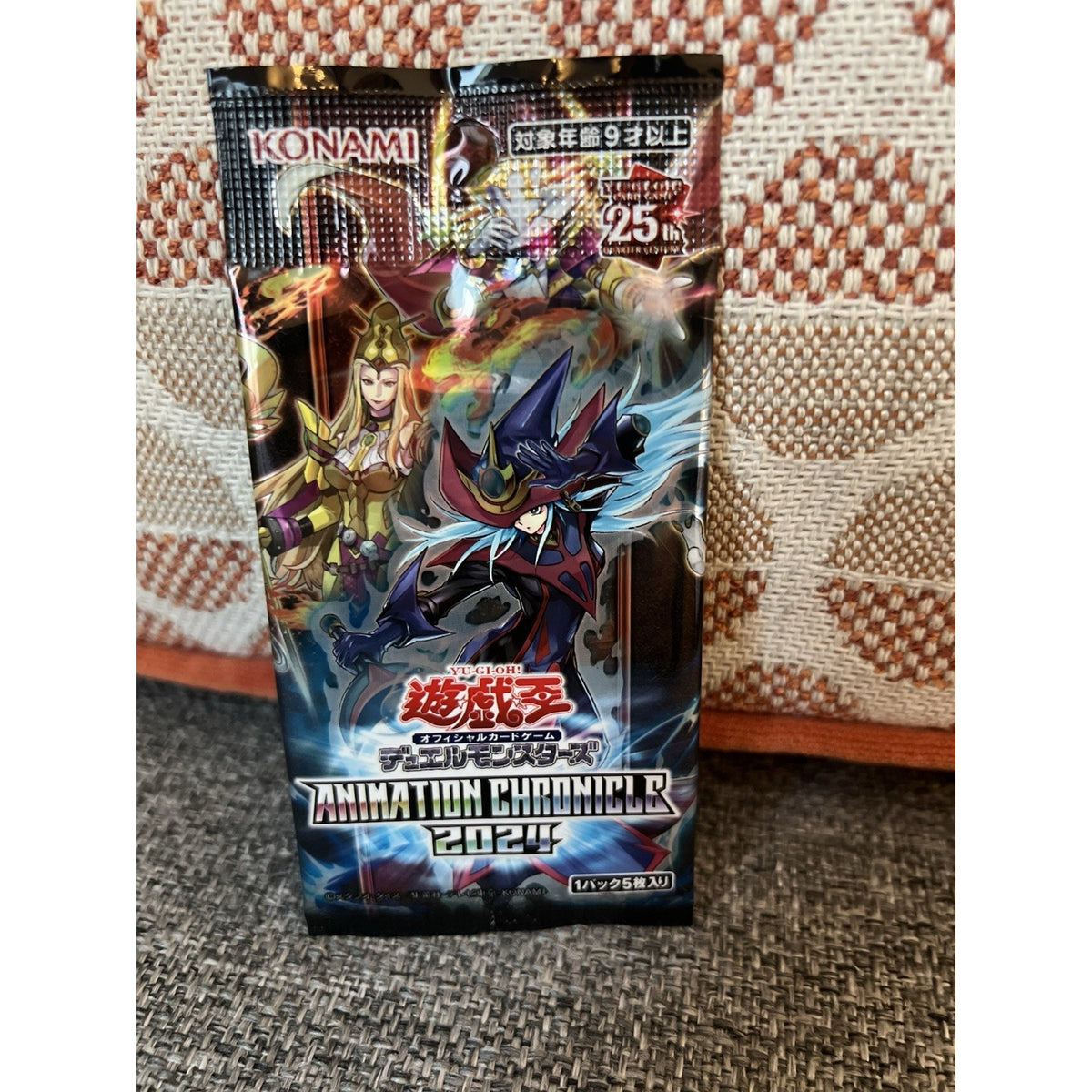 Yu-Gi-Oh Animation Chronicle Booster Pack