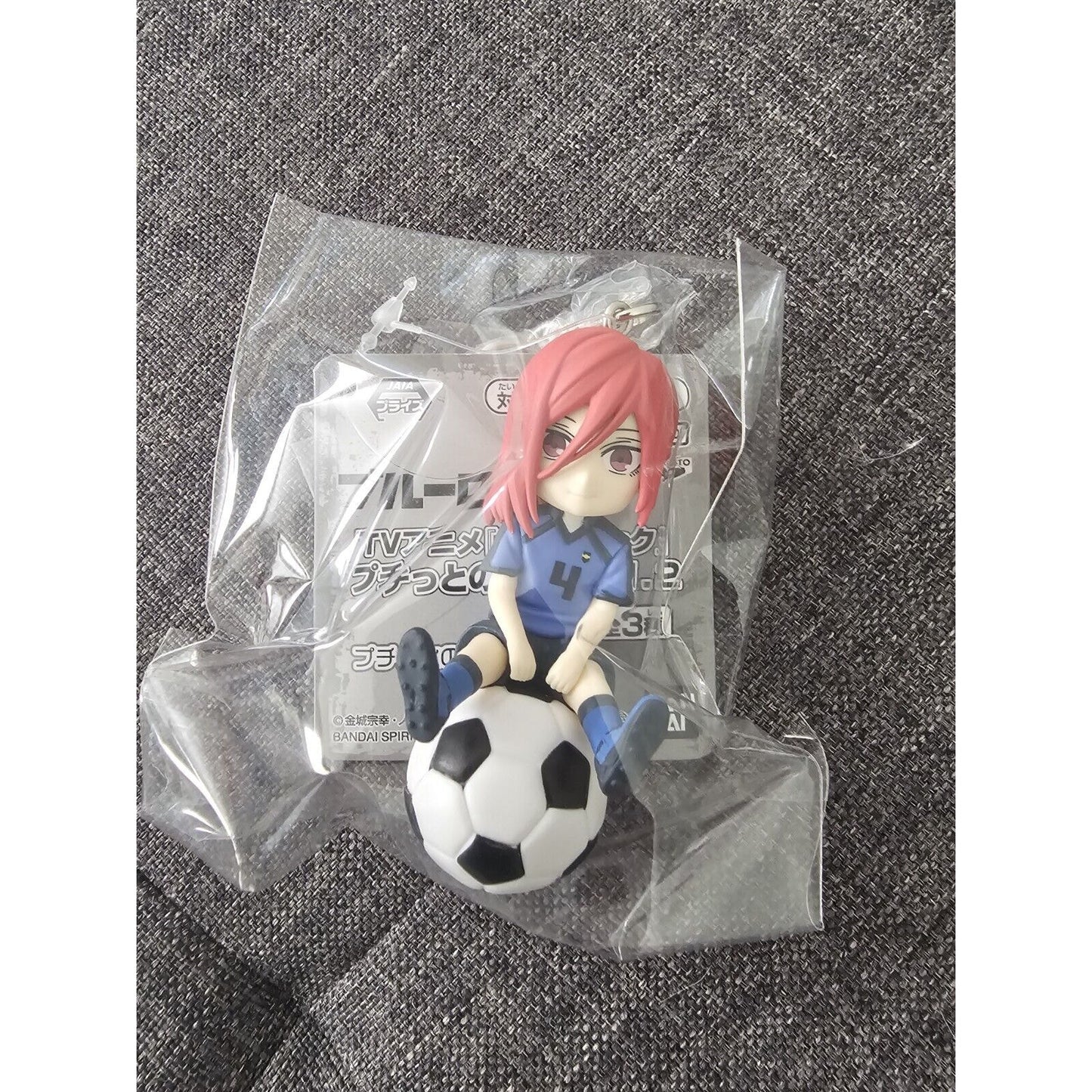 Blue Lock Hyoma Chigiri Petit Norimasu Keychain Banpresto Brand New US Seller
