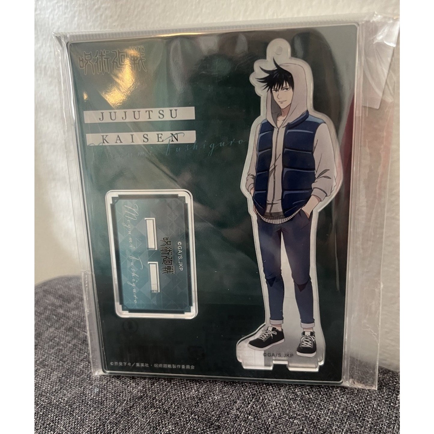 Jujutsu Kaisen Megumi Fushiguro Marui Outing Acrylic Stand