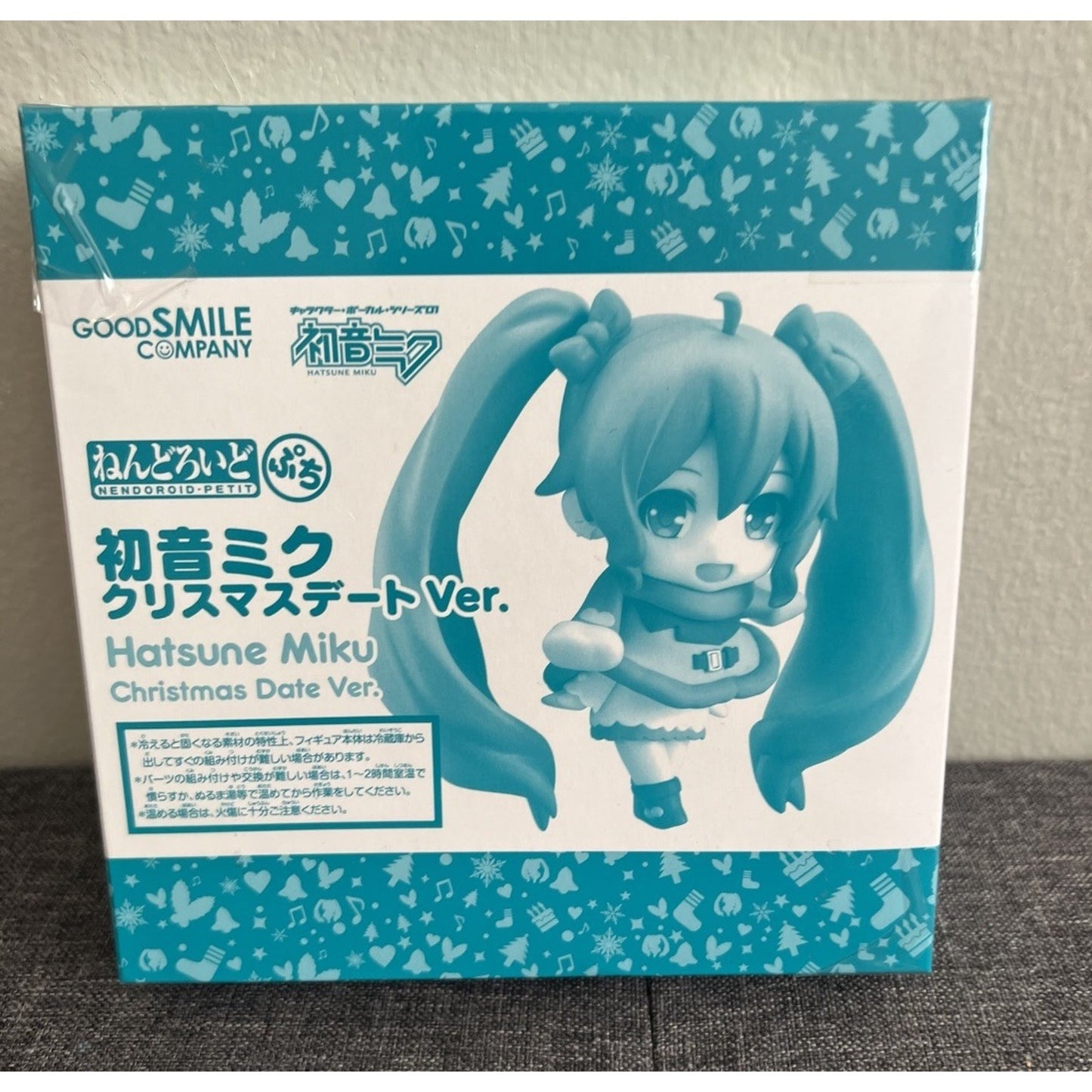 Hatsune Miku Vocaloid Christmas Date Nendoroid Petit Figure