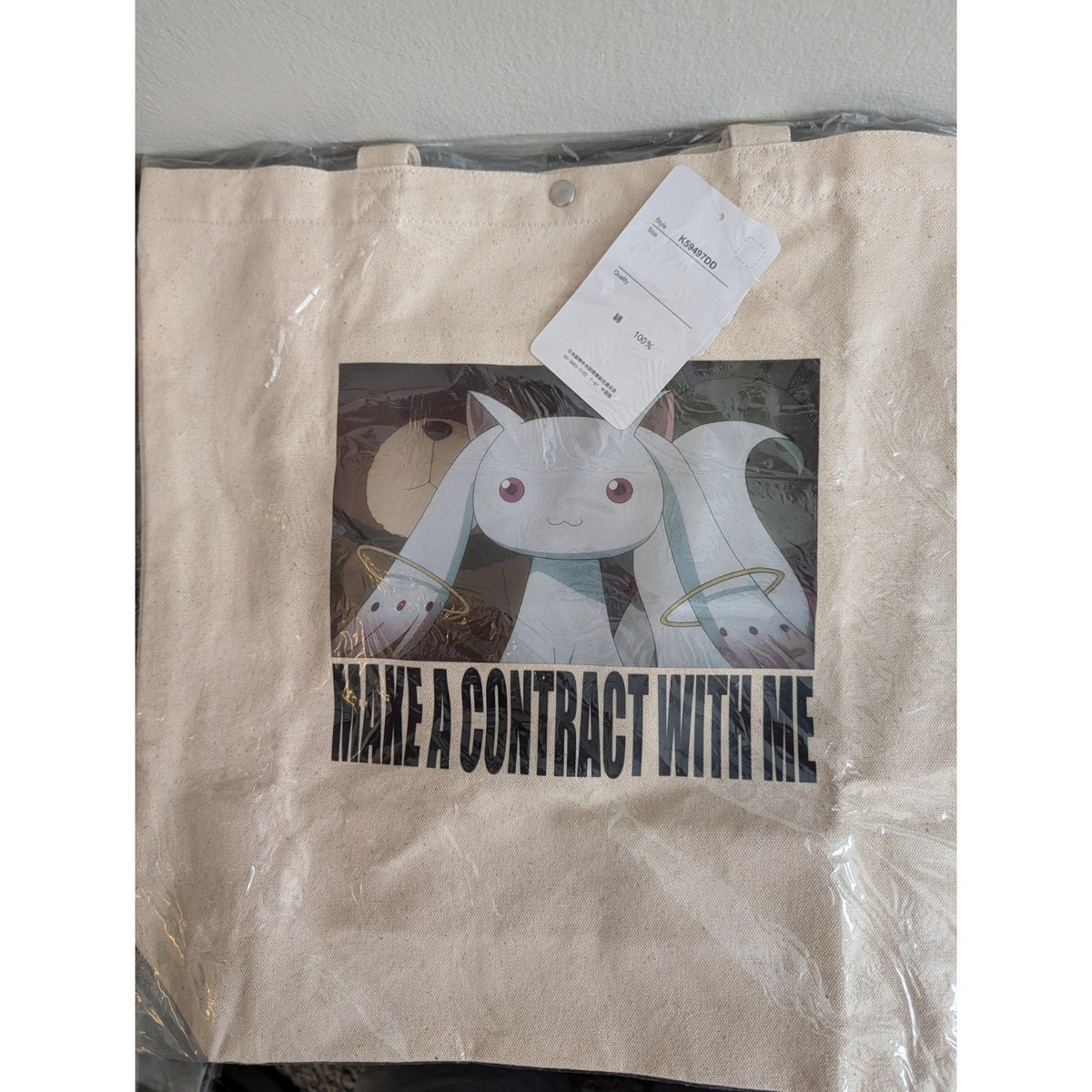 Puella Magi Madoka Magica Tote Bag Kyubey