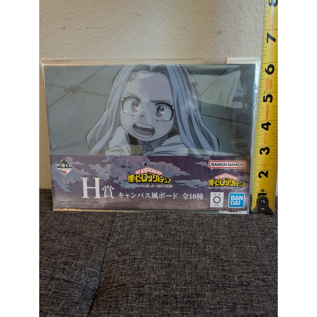 My Hero Academia Eri Ichiban Kuji Canvas Board