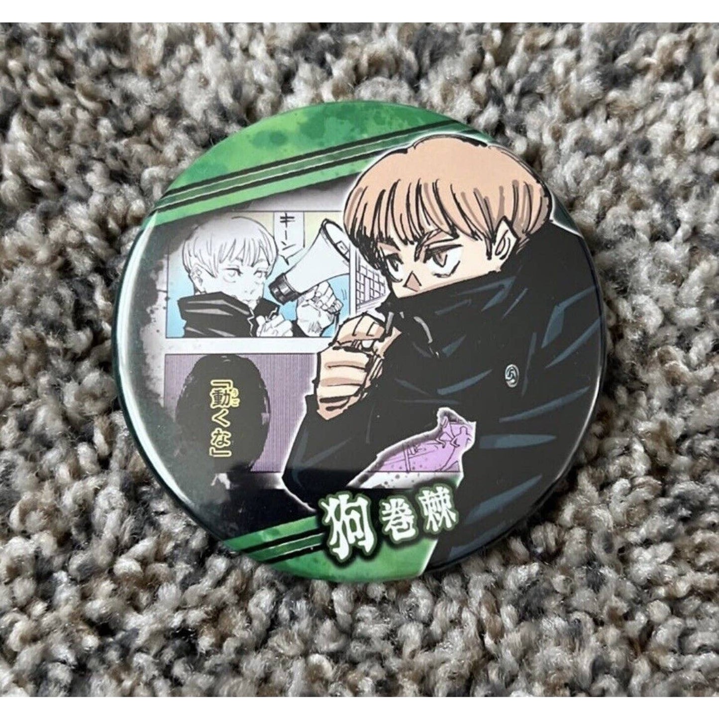 Jujutsu Kaisen Toge Anime Can Badge