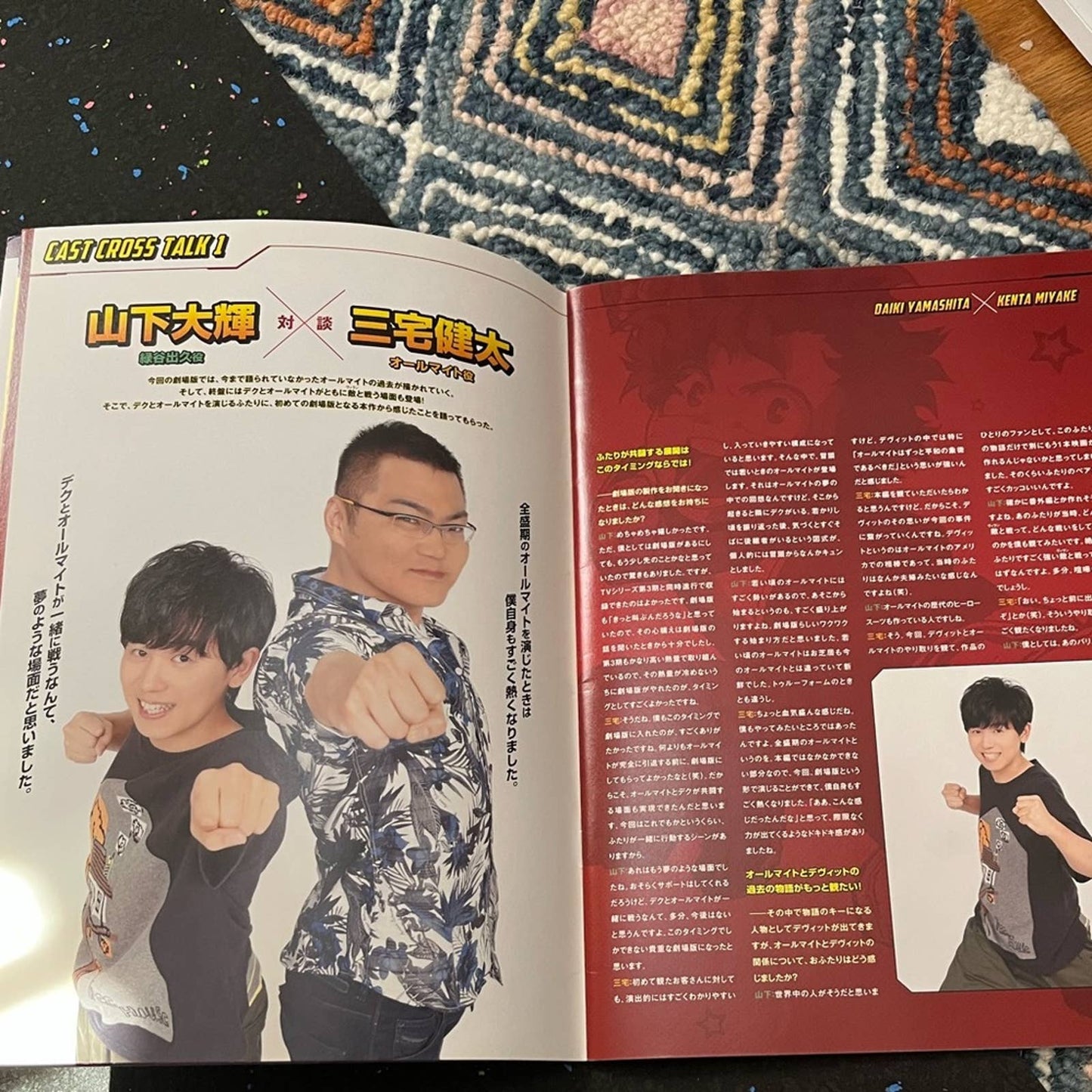 My Hero Academia World Heroes Mission Movie Anime Book