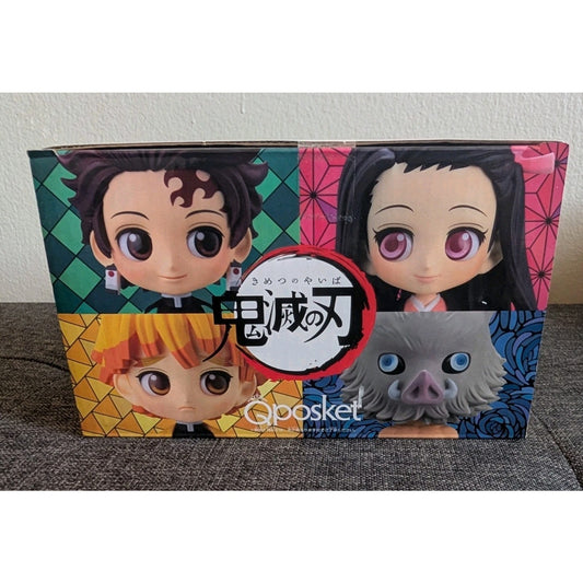 Demon Slayer Q posket Petit Set Tanjiro Nezuko Kimetsu no Yaiba Figure