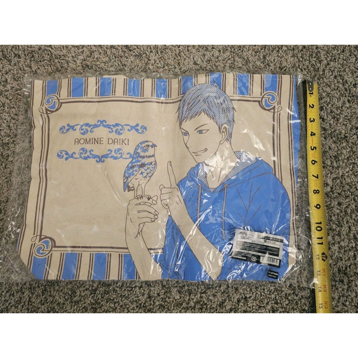 Kuroko No Basket Aomine Daiki Canvas Tote Bag 18X13" Brand New US Seller