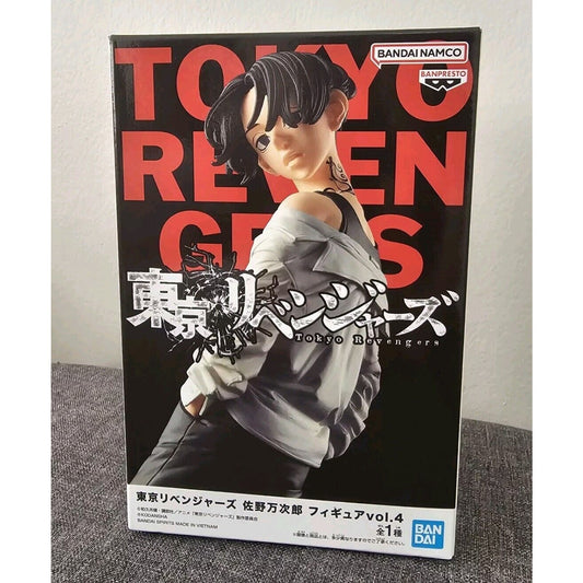 Banpresto Tokyo Revengers Vol.4 Anime Figure Manjiro Sano Mikey BNIB US Seller