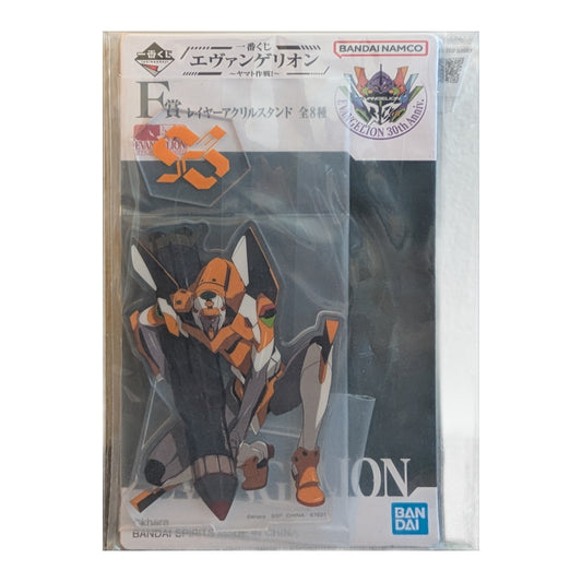 Evangelion Unit-00 Ichiban Kuji Yamato Sakusen F Prize layer acrylic stand, sealed