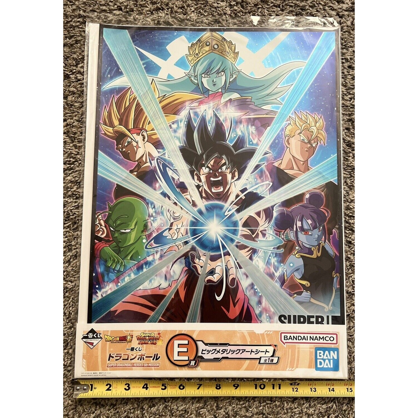 Dragonball Z Heroes 5th Mission Ichiban Kuji Metallic Poster Brand New US Seller