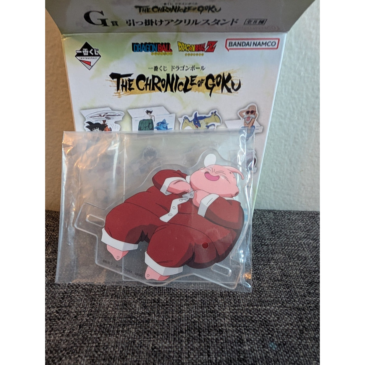 Dragon Ball Chronicle Of Goku Majin Buu Ichiban Kuji Acrylic Stand