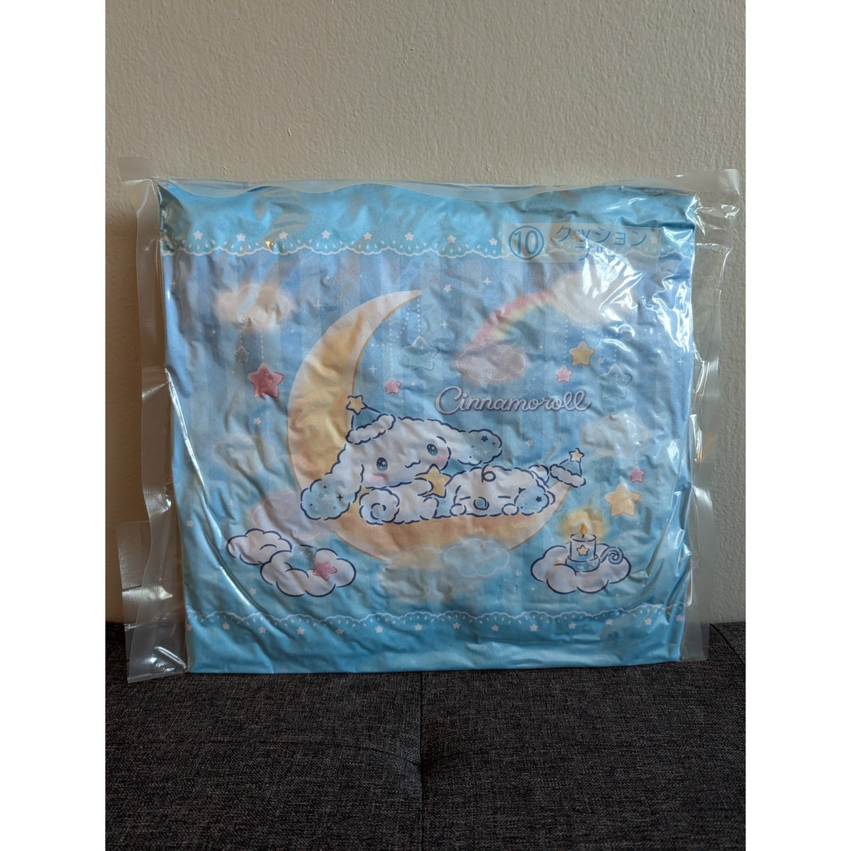 Cinnamoroll Sanrio Atari Kuji Cushion