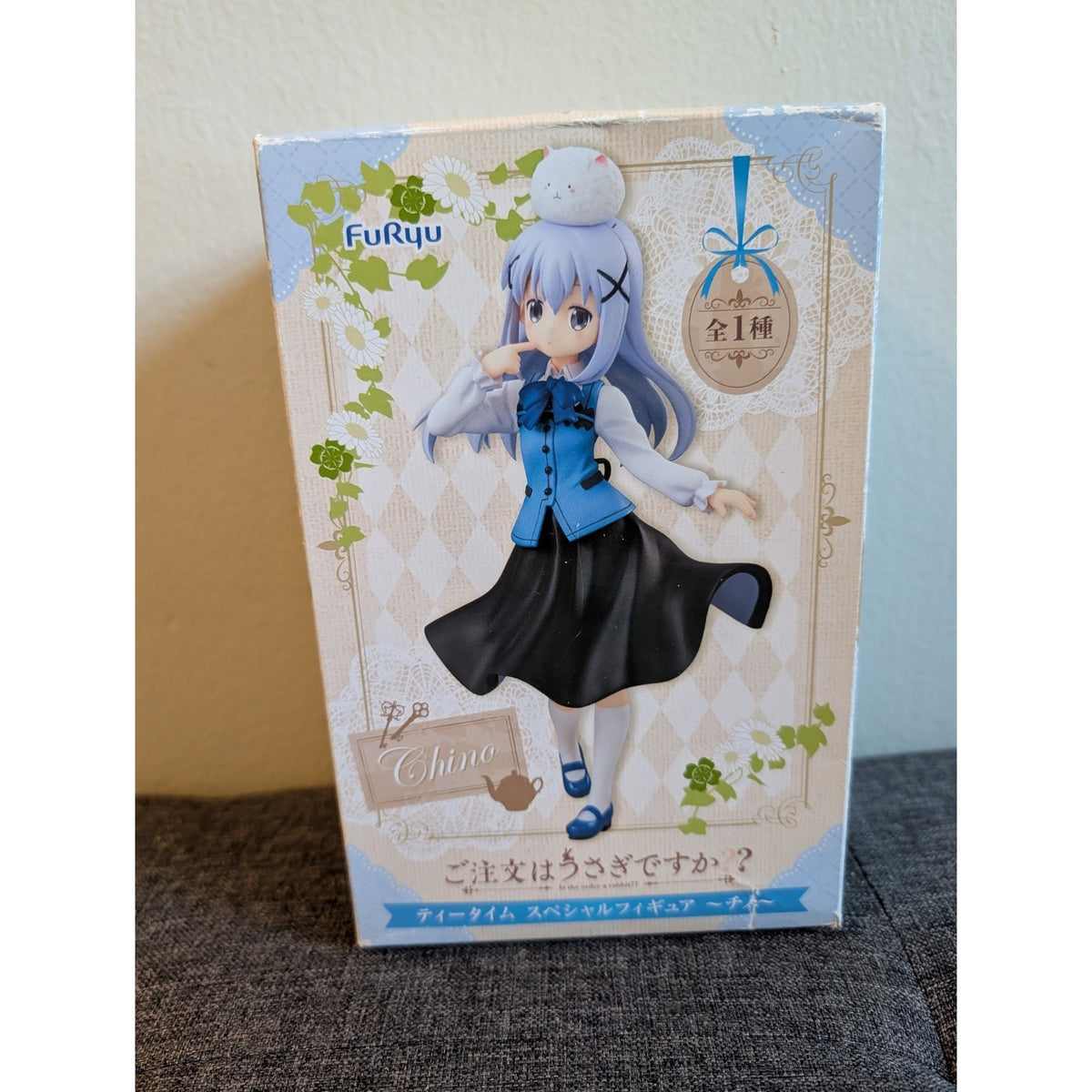 Is The Order A Rabbit?? Chino Tea Time Special Figure