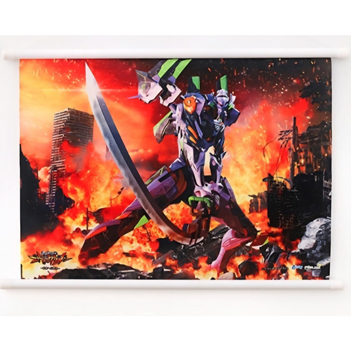 Neon Genesis Evangelion Tapestry 51.5X36.4 Cm Officially Licensed Poster