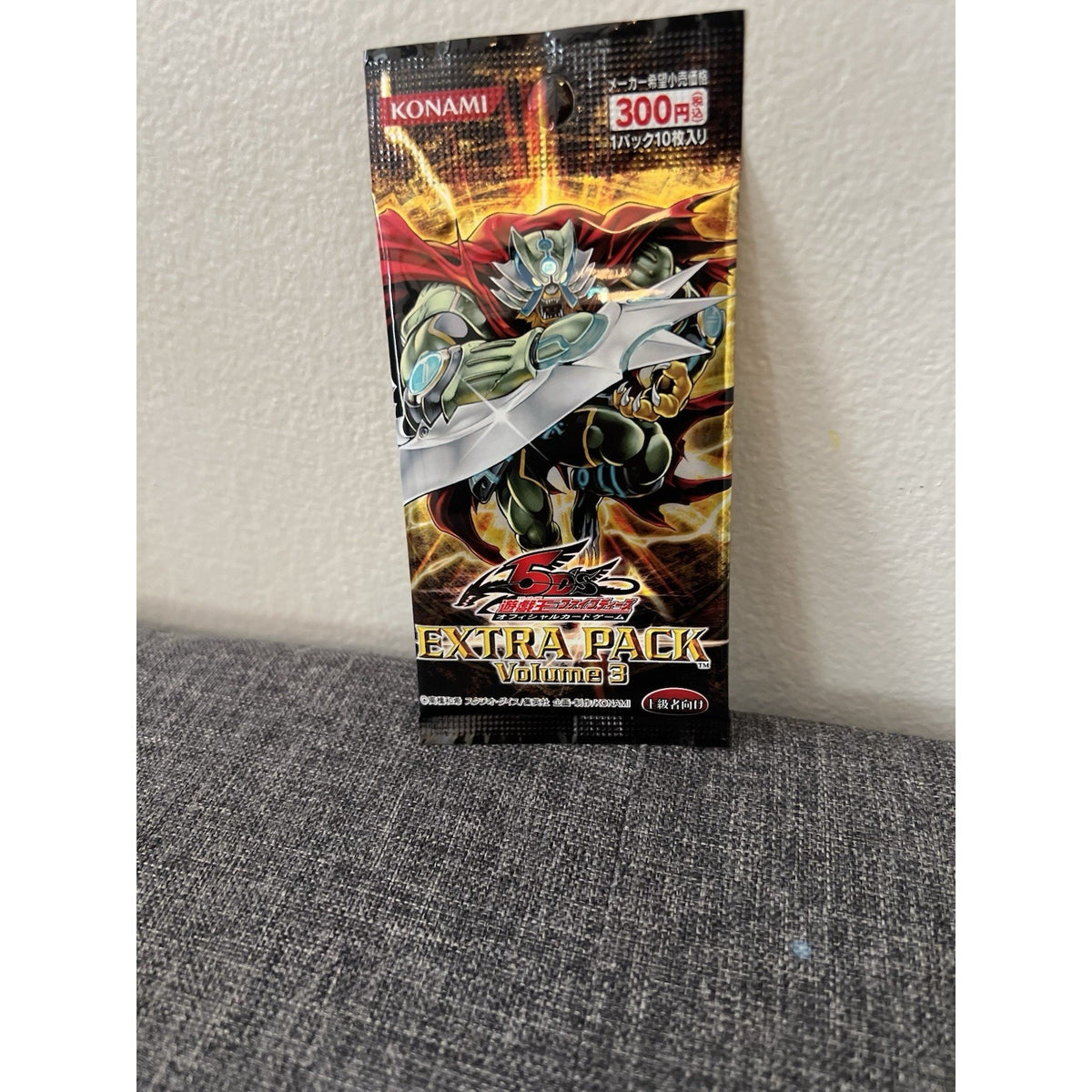 Yu-Gi-Oh! 5D'S Japanese Extra Pack Volume 3 Booster Pack
