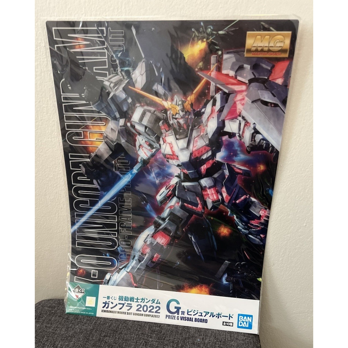 Mobile Suit Gundam Gunpla 2022 Ichiban Kuji Gundam Unicorn Visual Board Poster