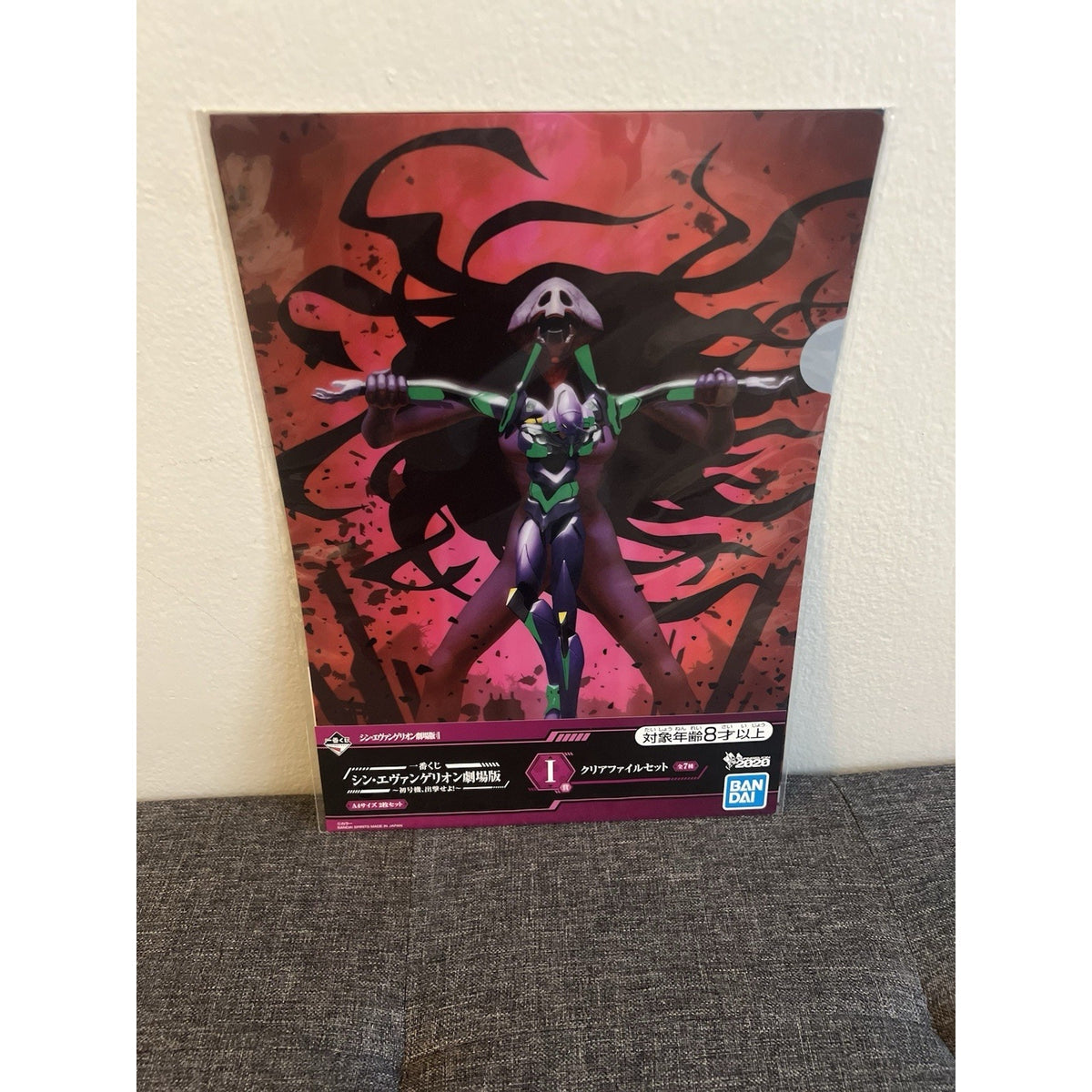 Shin Evangelion Movie Version Unit 1 And Unit 2 Clear File Folder Set
