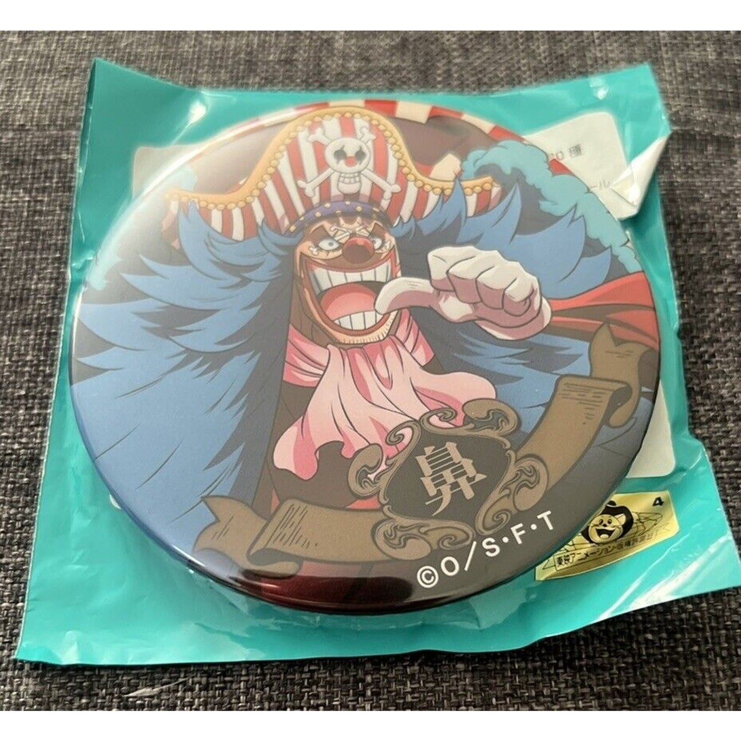 One Piece Buggy Egghead Can Badge Pin Open Box US Seller