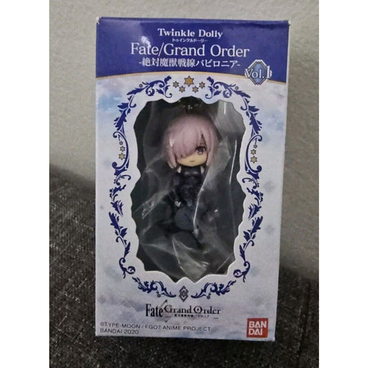 Twinkle Dolly Keychain Figure Fate Grand Order Mash Kyrielight