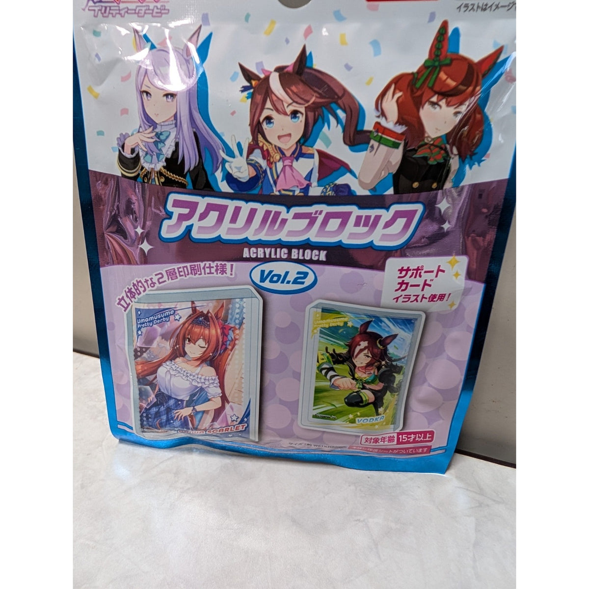 Uma Musume: Pretty Derby Acrylic Block Blind Bag Vol 2