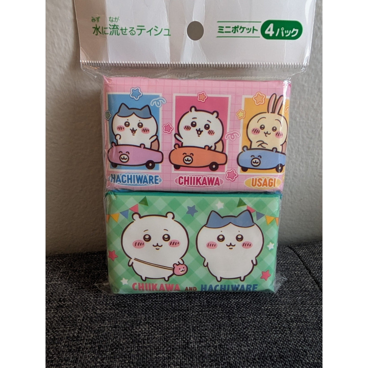 Chiikawa Hachiware Usagi 4 Piece Tissue Pack