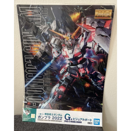 Mobile Suit Gundam Gunpla 2022 Ichiban Kuji Gundam Unicorn Visual Board Poster