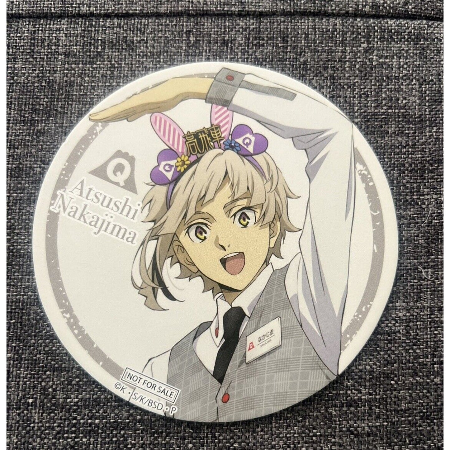 Bungo Stray Dogs Atsushi Nakajima Paper Coaster Fuji-Q US Seller