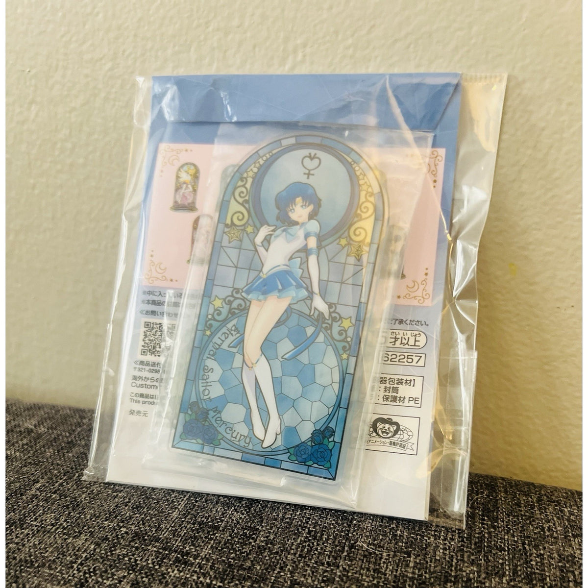Sailor Moon Eternal Guardians Ichiban Kuji Mini Acrylic Stand Standee - MERCURY