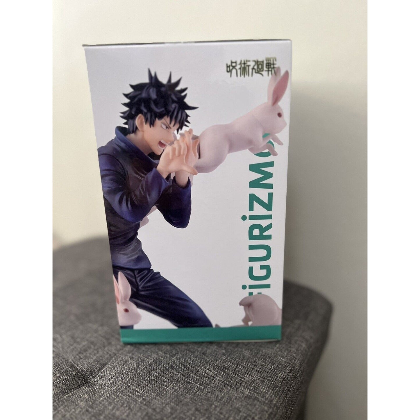 Jujutsu Kaisen Megumi Fushiguro Figure FIGURIZMa Figure BNIB US Sellery