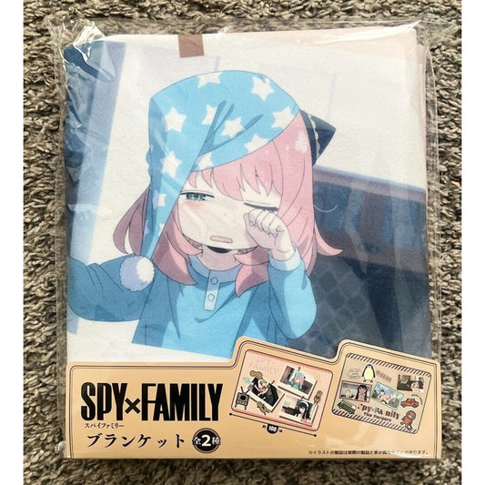 Spy X Family Anya Forger Taito Blanket Brand New US Seller