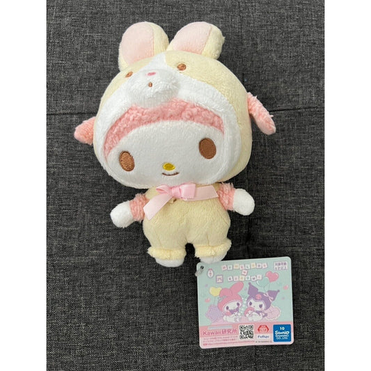 My Melody Sanrio Forest Animal Bunny Plush 4" BNWT US Seller