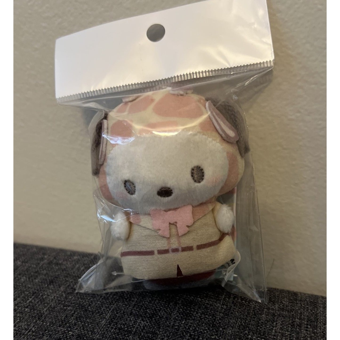 Pochacco Sanrio Icing Zoo Mascot Plush