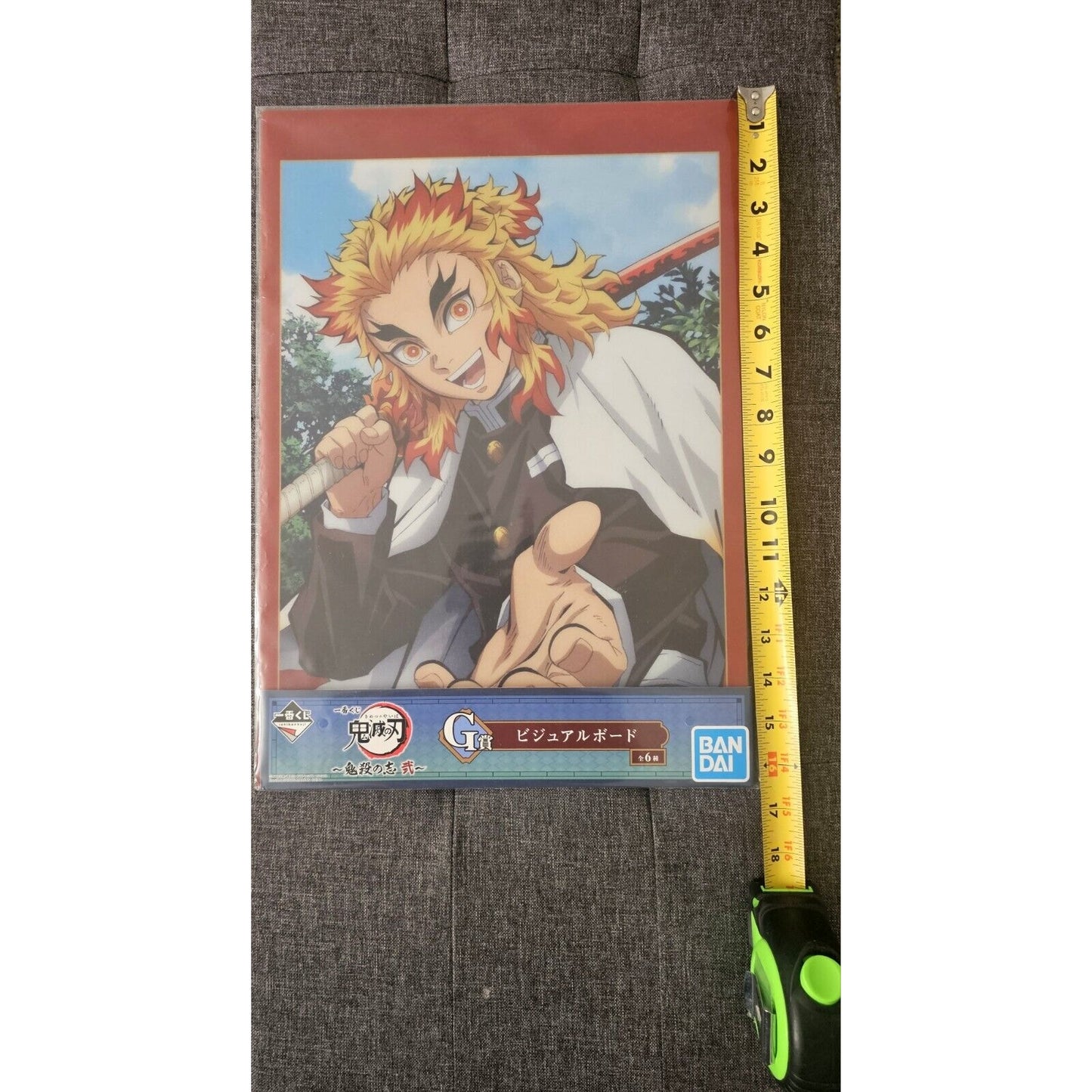 Demon Slayer Rengoku Ichiban Kuji G Prize Poster 16X11 Inch Bandai