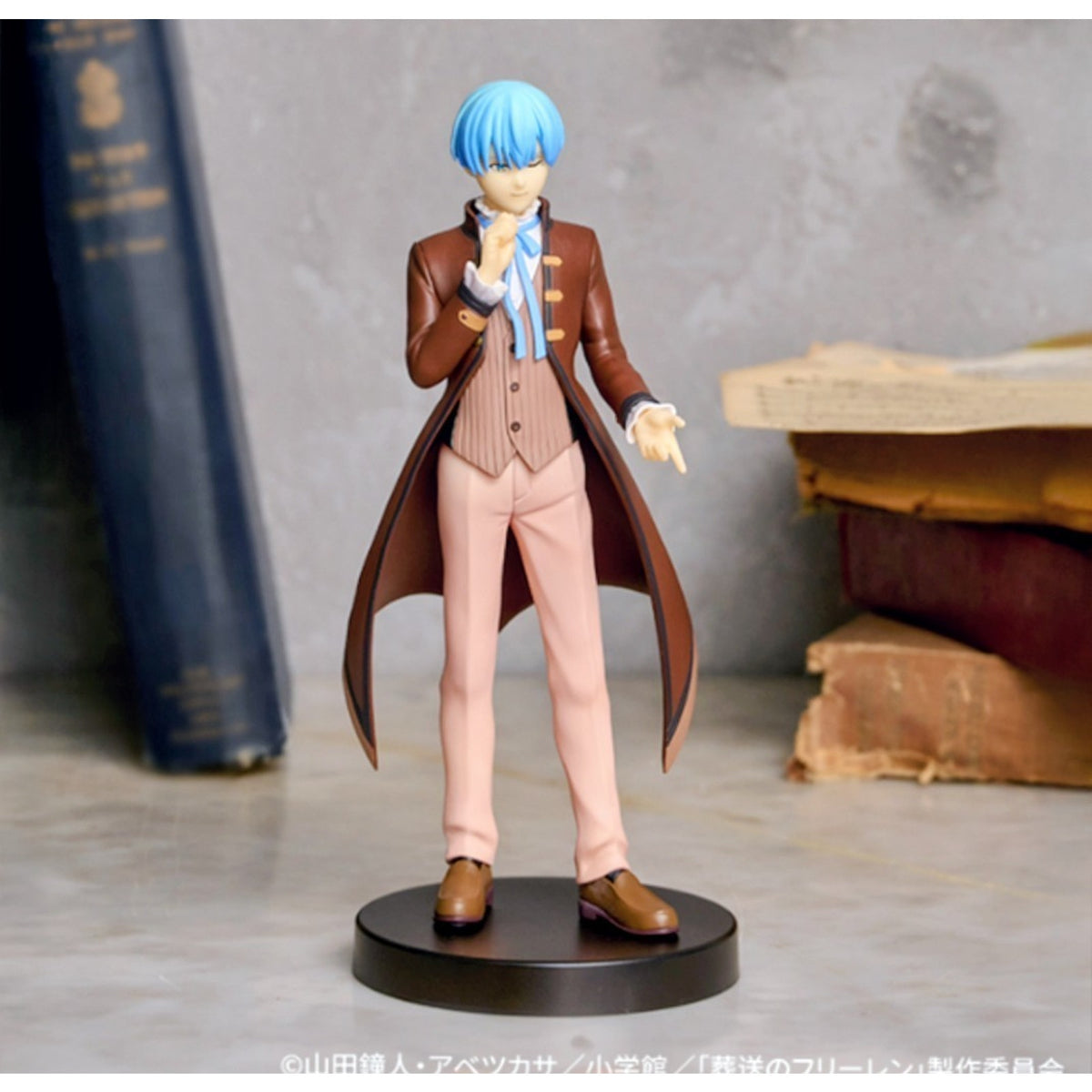 Frieren: Beyond Journey's End B-Prize Himmel Figure
